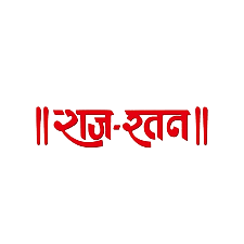 Raj Ratan