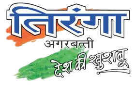 Tiranga Agarbatti